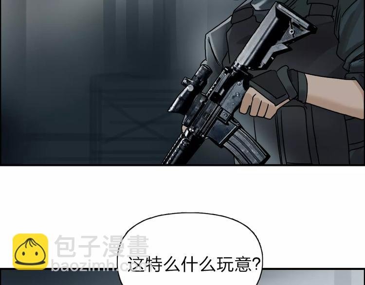 第40话 黄雀在后