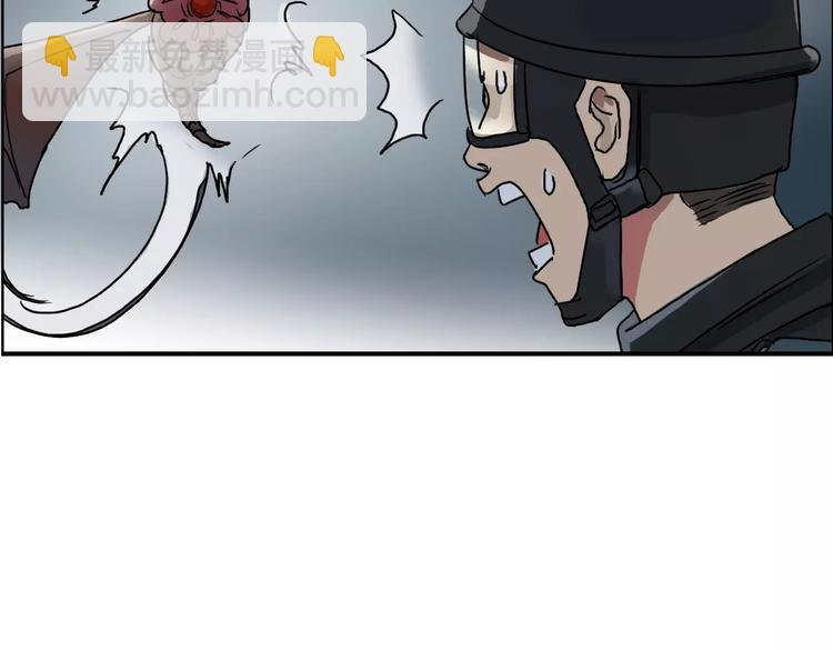 第40话 黄雀在后