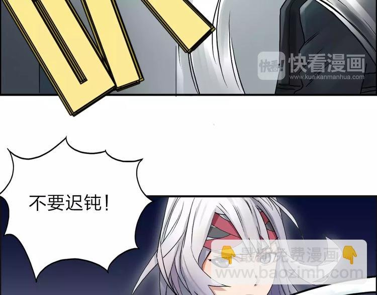 第40话 黄雀在后