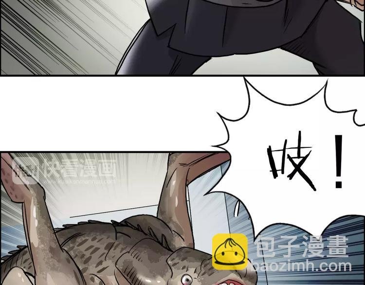 第40话 黄雀在后