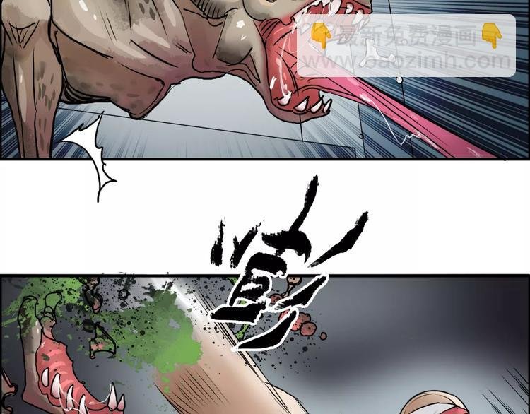 第40话 黄雀在后