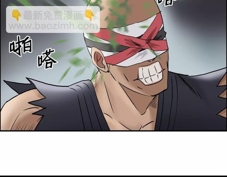 第40话 黄雀在后