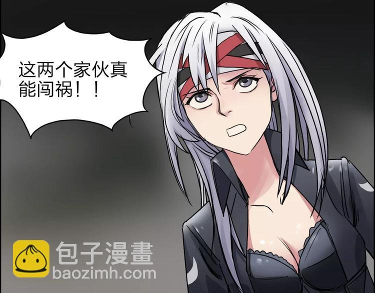第40话 黄雀在后