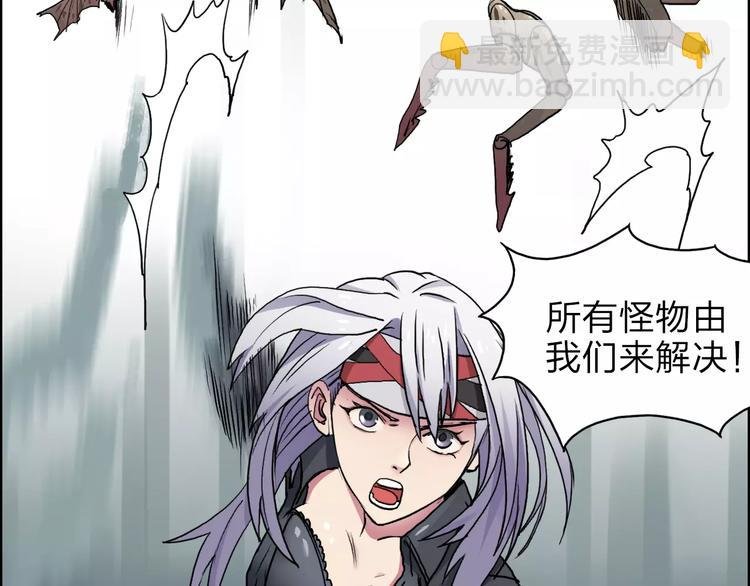 第40话 黄雀在后