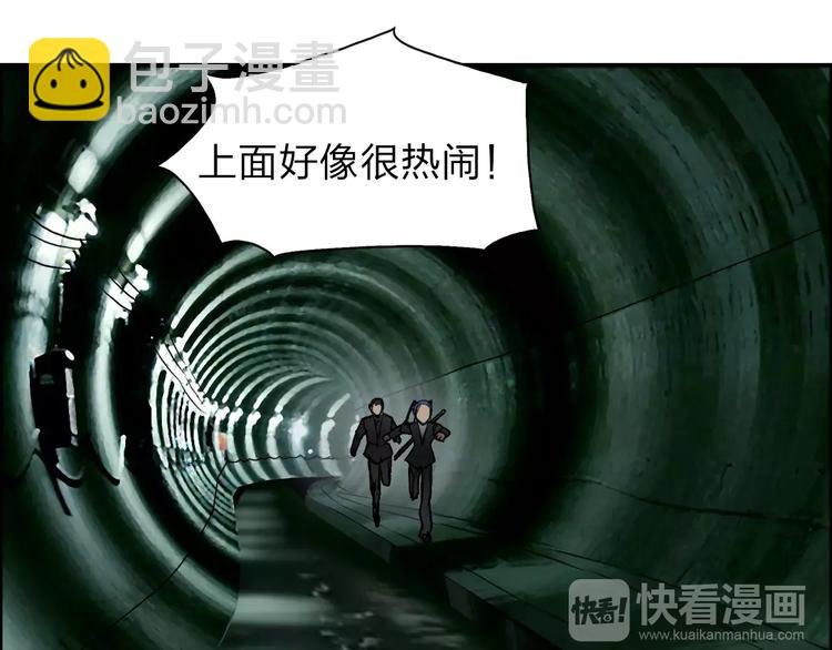 第40话 黄雀在后