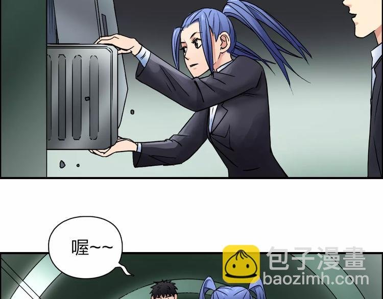 第40话 黄雀在后