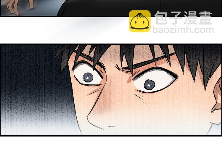 第41话 逃跑计划？
