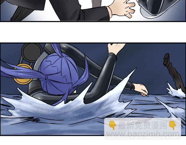 第41话 逃跑计划？