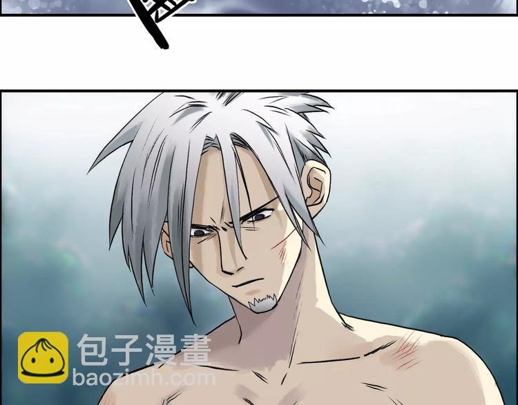 第42话 极限反击
