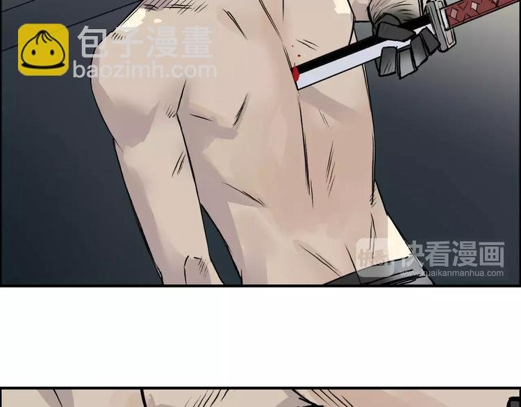 第42话 极限反击