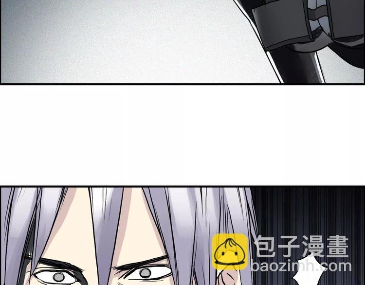 第42话 极限反击