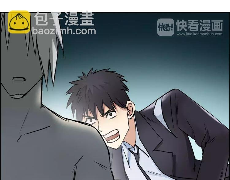 第42话 极限反击