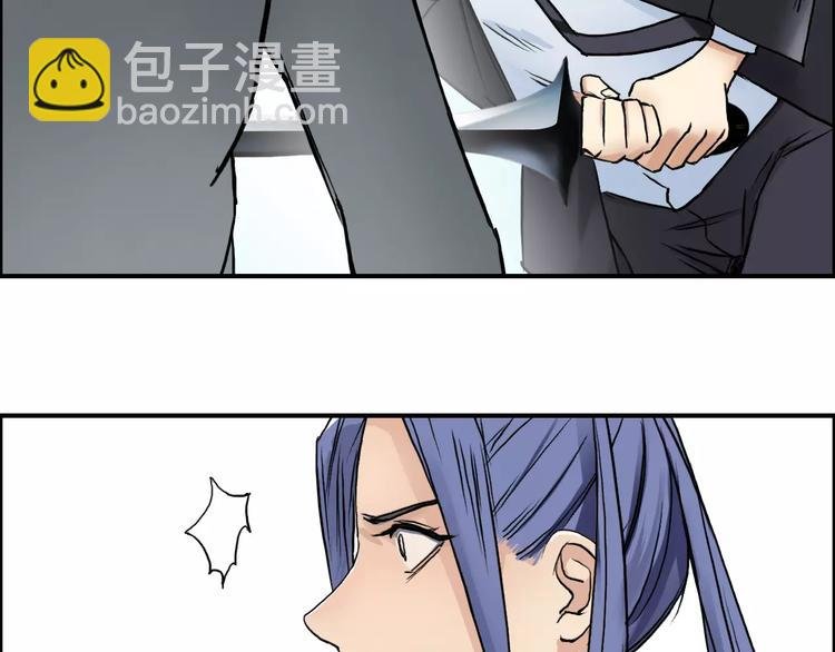 第42话 极限反击