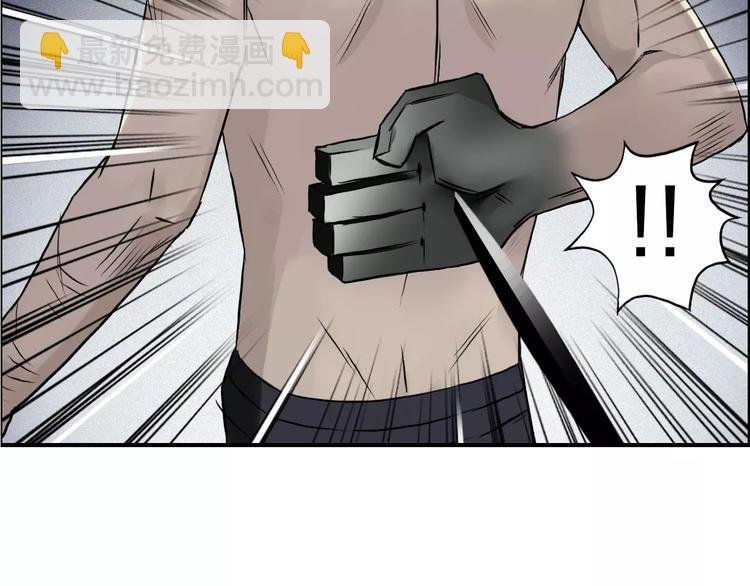第42话 极限反击