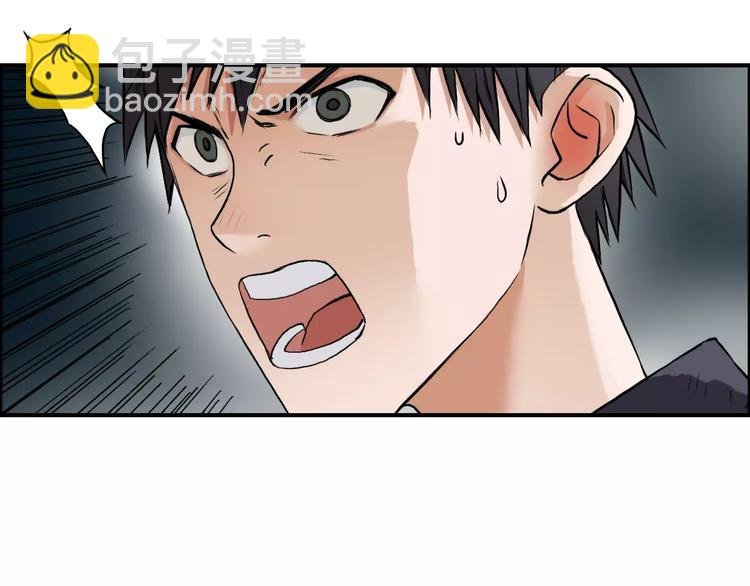 第42话 极限反击