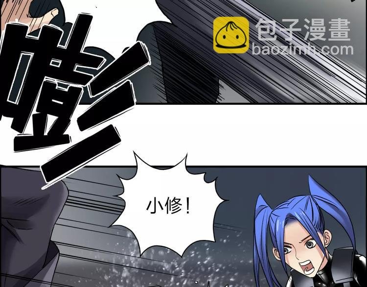 第42话 极限反击