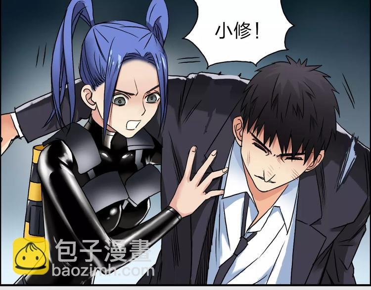 第42话 极限反击