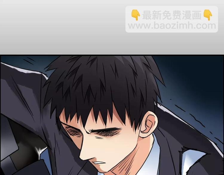 第42话 极限反击