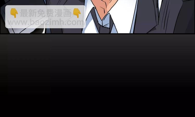 第42话 极限反击