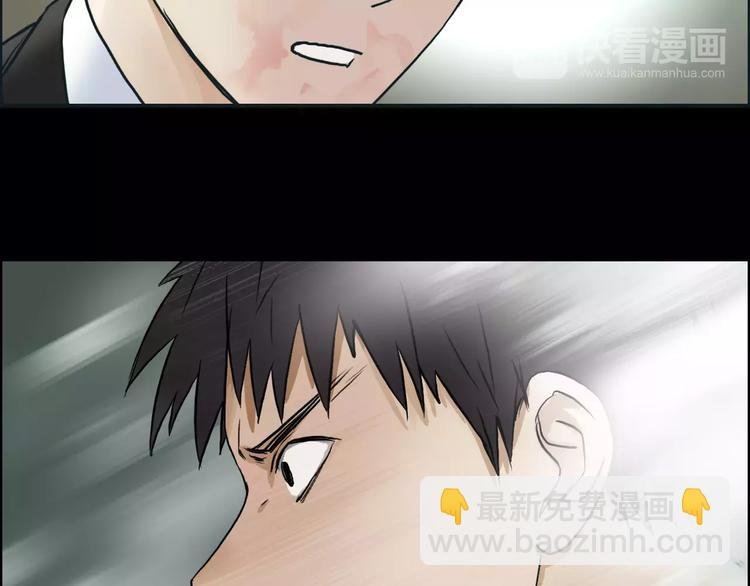 第42话 极限反击