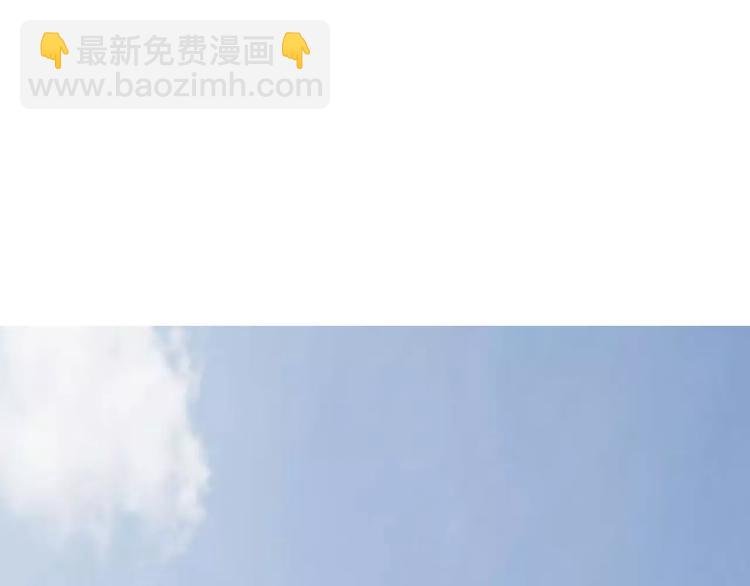 第43话 加入组织？