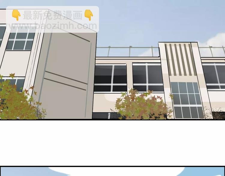 第43话 加入组织？