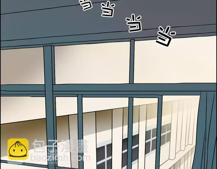 第43话 加入组织？