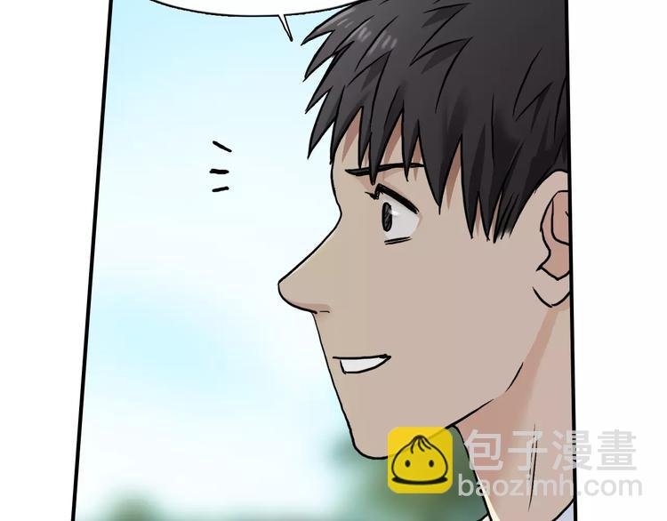 第43话 加入组织？