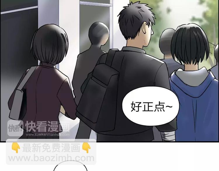 第43话 加入组织？