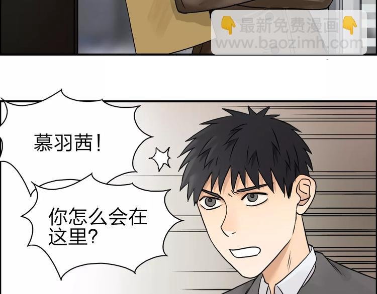 第44话 比赛测试