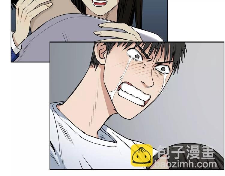 第44话 比赛测试