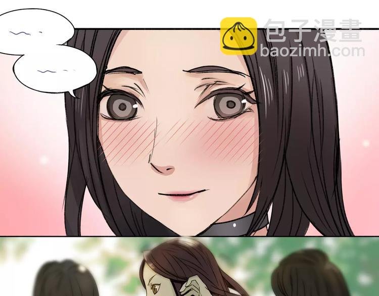 第44话 比赛测试