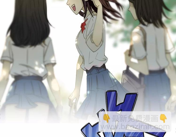第44话 比赛测试