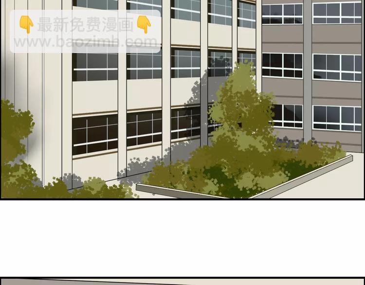 第45话 大驾光临