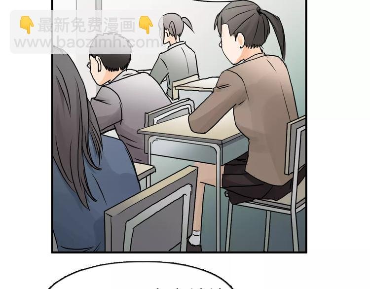 第45话 大驾光临