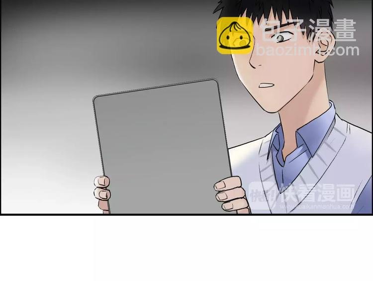 第46话 赛前分析