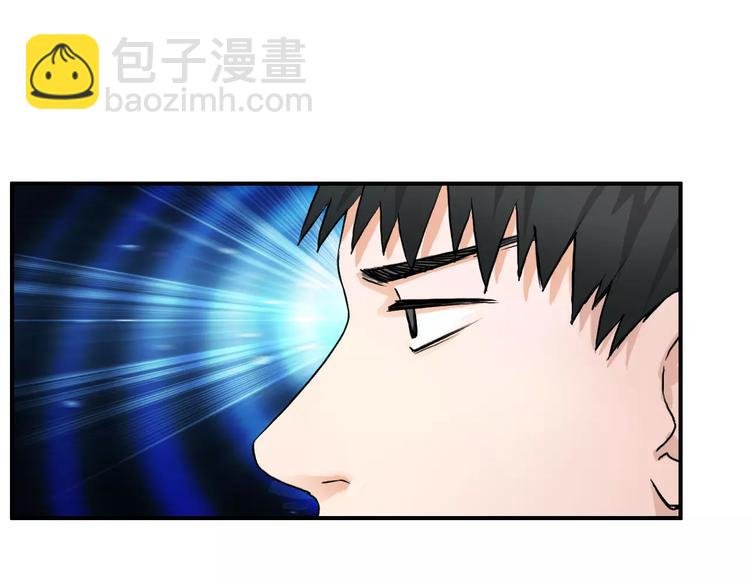第47话 冤家路窄