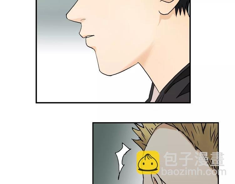 第47话 冤家路窄
