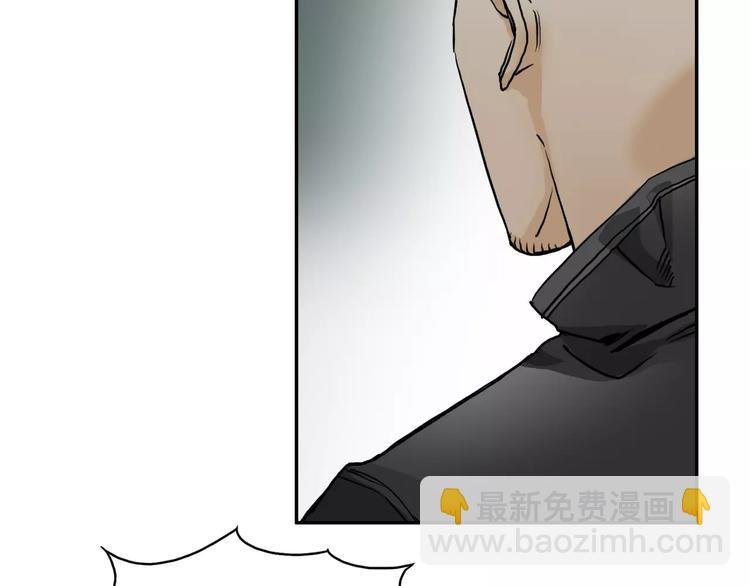 第47话 冤家路窄
