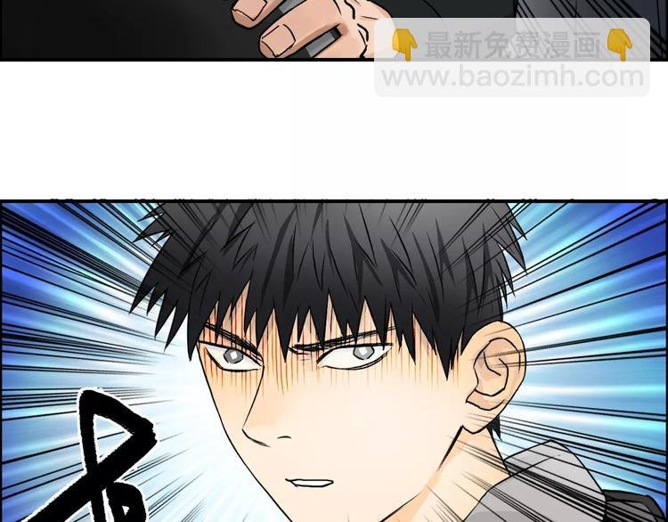 第47话 冤家路窄