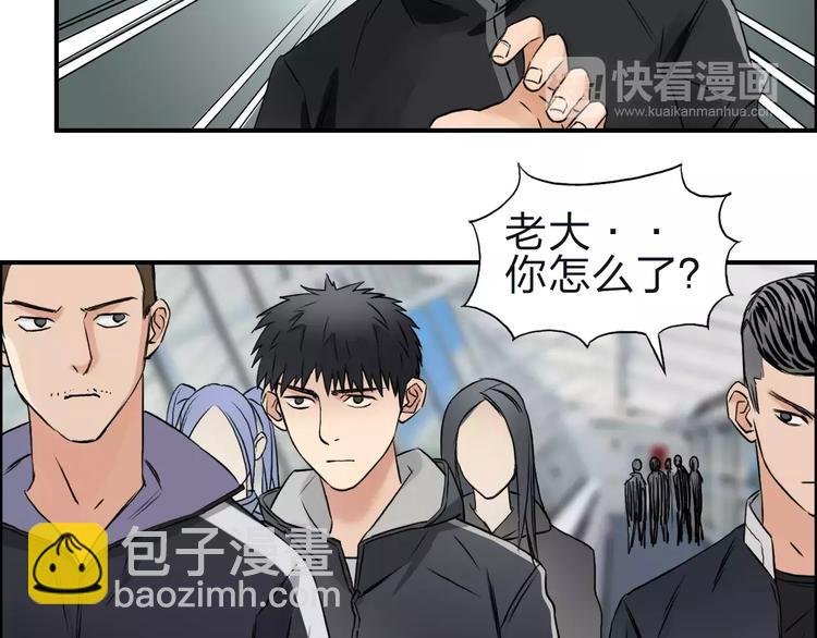 第47话 冤家路窄
