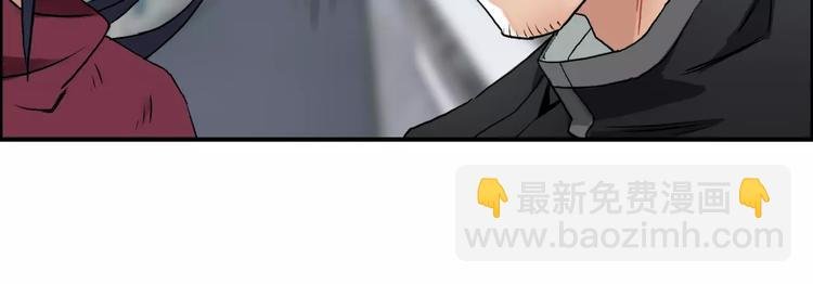 第47话 冤家路窄