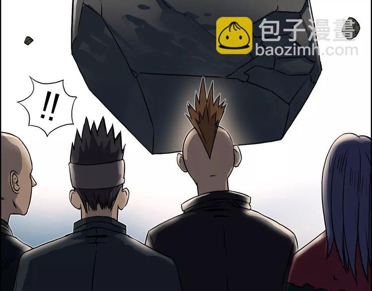 第48话 算算旧账