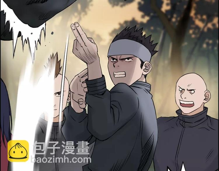 第48话 算算旧账