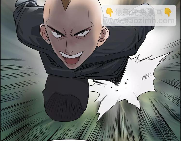 第48话 算算旧账