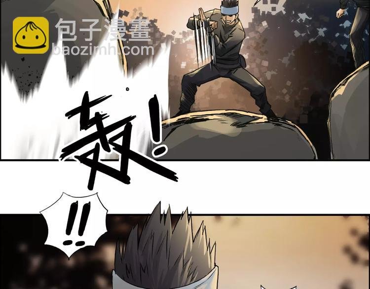 第48话 算算旧账