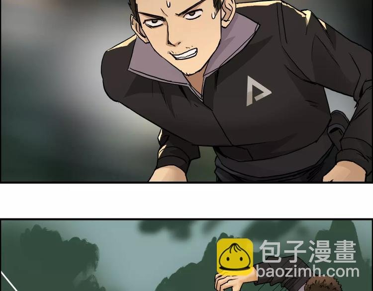 第48话 算算旧账