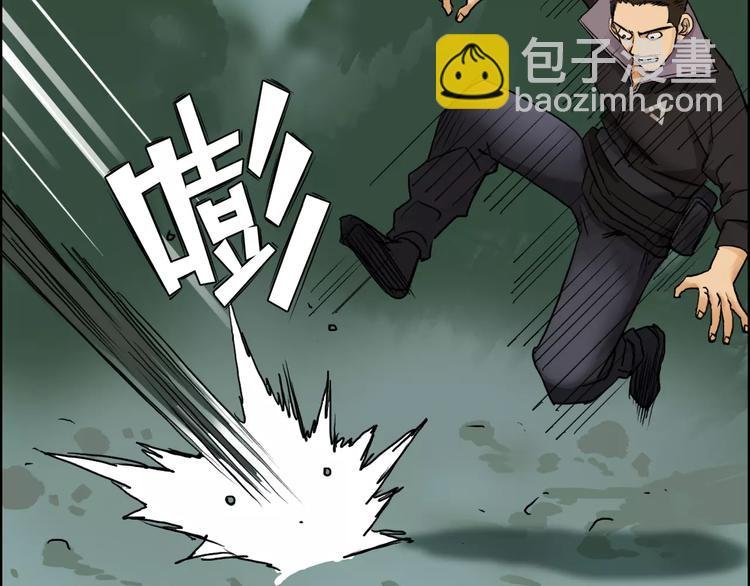 第48话 算算旧账