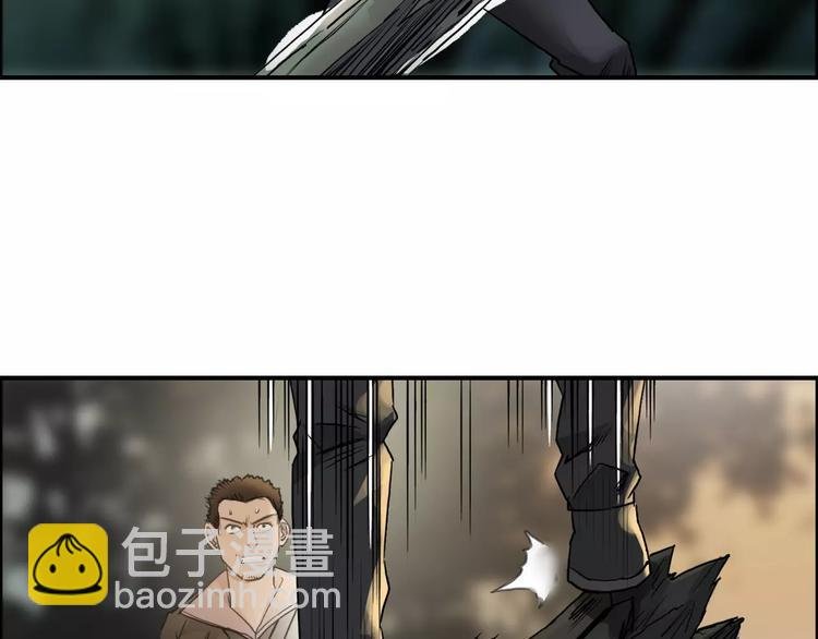 第48话 算算旧账
