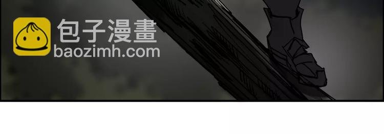 第48话 算算旧账
